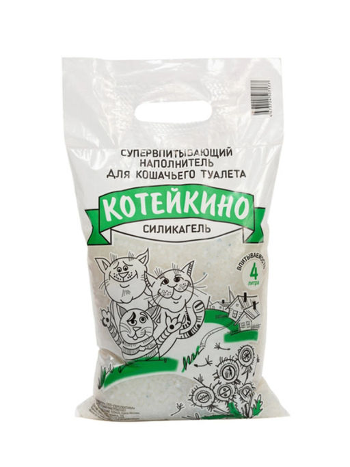 Наполнитель д/кошачьих туалетов силикагелевый "Котейкино" 4л