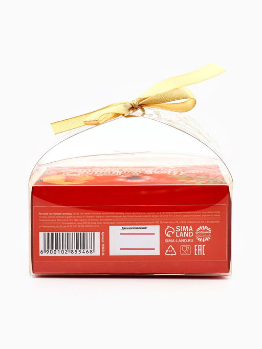 Чай подарочный Любимой бабушке вкус: шоколад, 50 г - Фабрика счастья фото 2