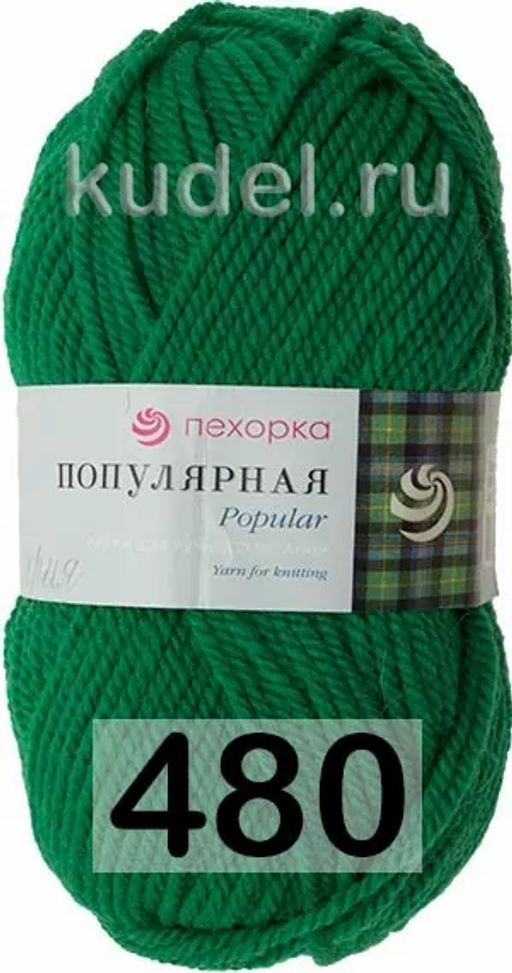 ПОПУЛЯРНАЯ - Пехорка фото 22