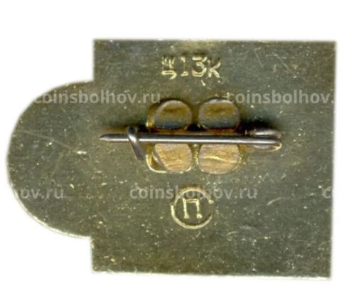 Значок Универсиада-73