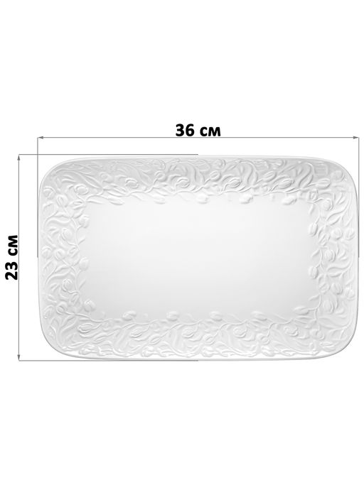 Блюдо прямоугольное 36*23*3 см Тюльпаны большое, фарфор - Elan gallery фото 2