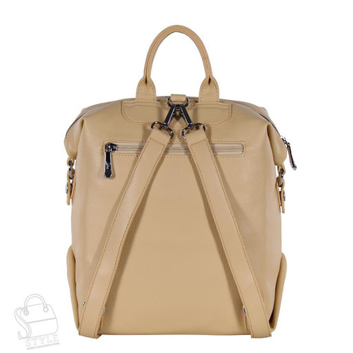 Рюкзак женский 69146 yellow Velina Fabbiano-Safenta/30 в Новосибирске