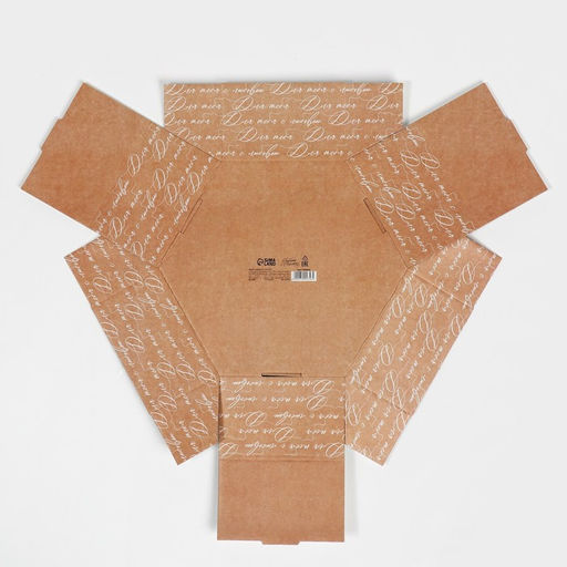 Коробка подарочная складная, упаковка, «Тебе с любовью», 26×22.5×8 см