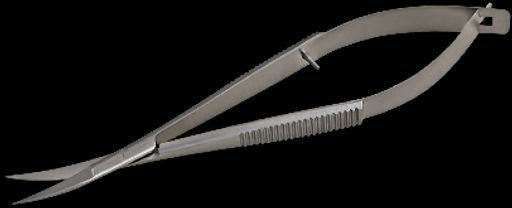 Ножницы 111 MR (кутикульные) new - Butterfly фото 2