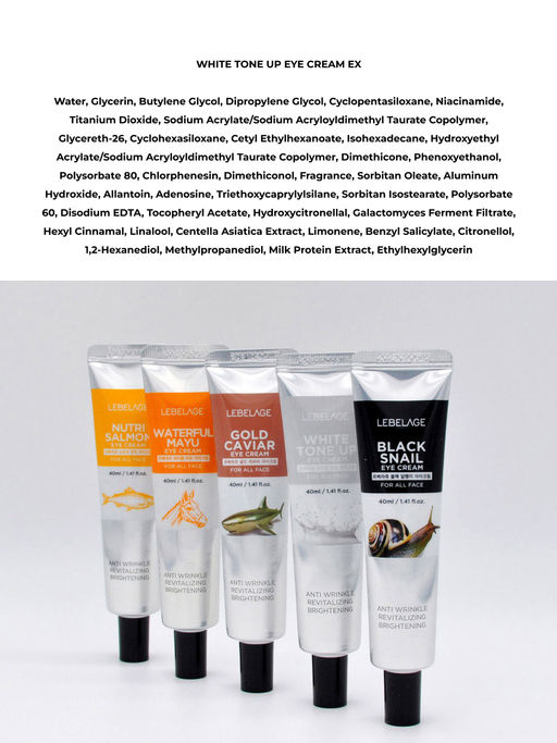 Lebelage Осветляющий крем для кожи вокруг глаз / White Tone Up Eye Cream Ex, 40 мл