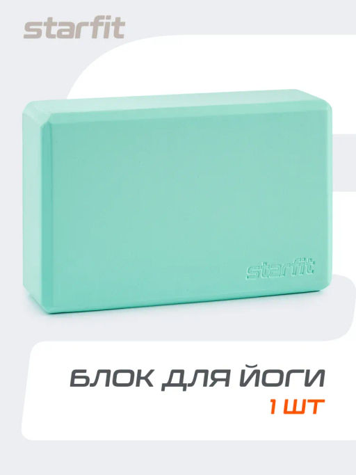 Блок для йоги STARFIT YB-200 EVA, 8 см, 115 гр, 22,5х15 см, мятный.