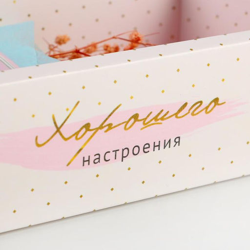 Букет из сухоцветов Чудесного дня, 13 21 5 см - Арт узор фото 2