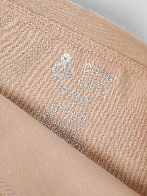 Трусы для девочки 3 шт Соль&Перец фото 4