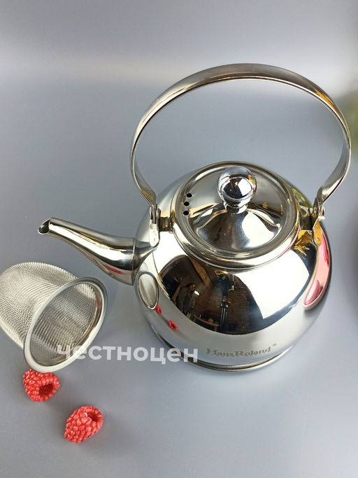 Чайник заварочный 1,0л HR710-1 OLS-016-10