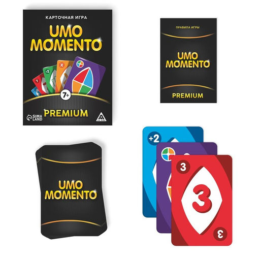 Настольная игра на реакцию и внимание «UMO momento. Premium», 70 карт, 7+