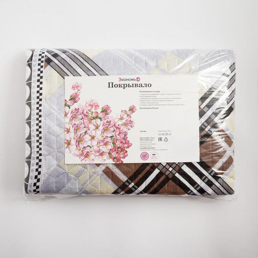 Покрывало 2 сп Экономь и Я Элегия 180х2105см  фото 5