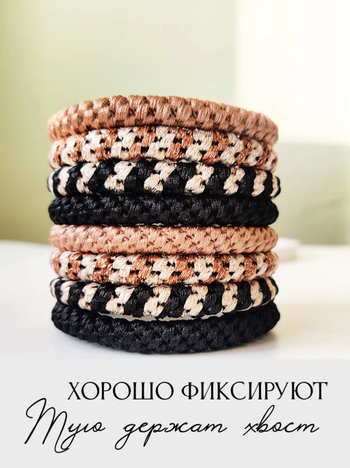 Набор резинок для волос - Vel vett фото 4