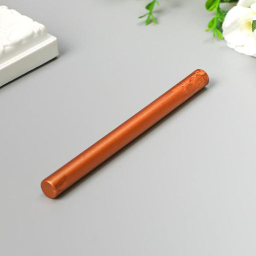 Сургуч для печати стержень «Бронзовый», блеск, 13.2×1.1 см