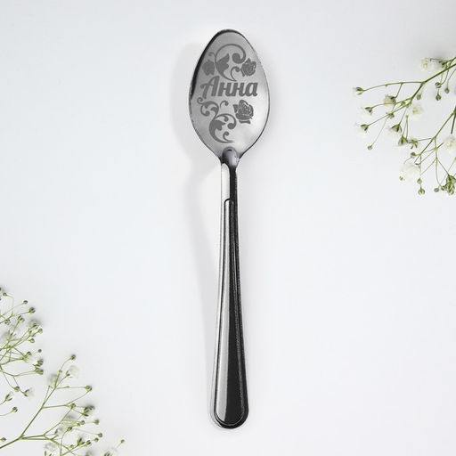 Цена за 3 шт. Ложка чайная именная Анна, 3?14 см