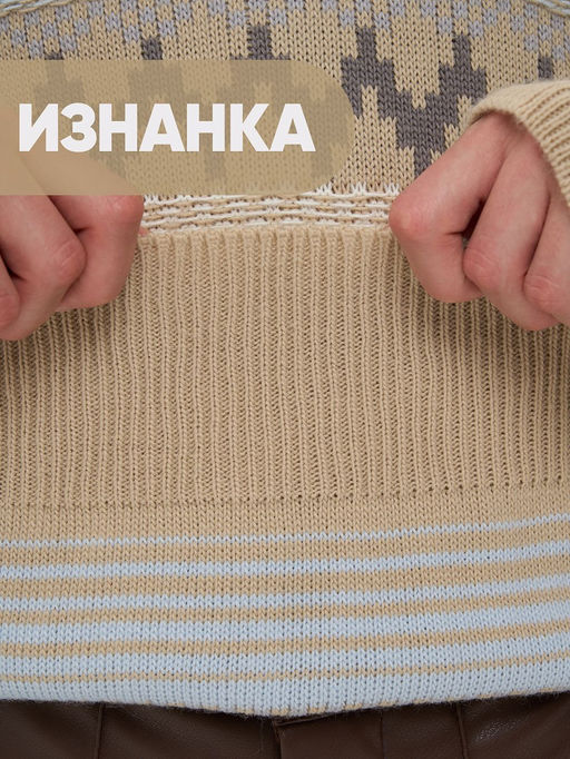 Джемпер женский 5242-41402 - Vay фото 6