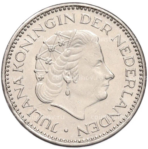 Монета 1 гульден 1973 года Нидерланды