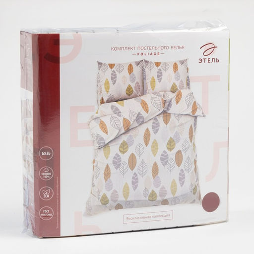 Постельное бельё Этель 2 сп Foliage 175*215 см, 200*220 см, 70*70 см -2 шт, бязь  фото 5