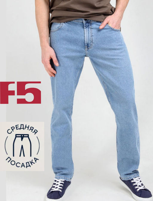 Мужские джинсы _ 09591