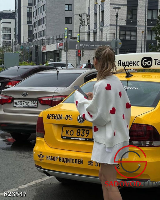 Свитер женский с сердцами