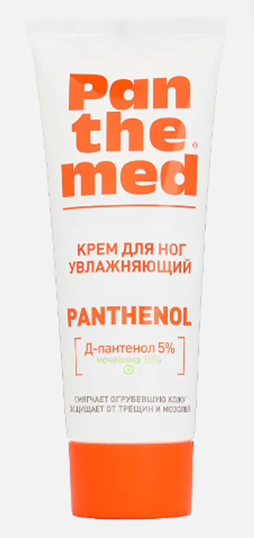 Panthemed Крем д/НОГ увлажняющий с Д-пантенолом 75мл туба