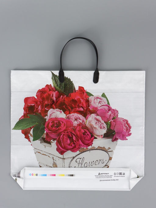 Цена за 10 шт. Пакет «Пинк», полиэтиленовый с пластиковой ручкой, 38×34 + 3 см, 90 мкм