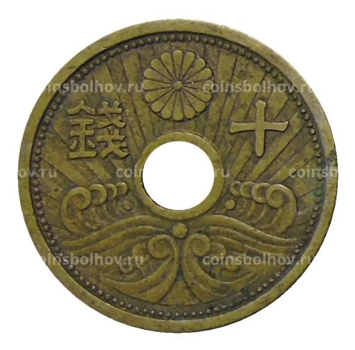 10 сен 1939 года Япония