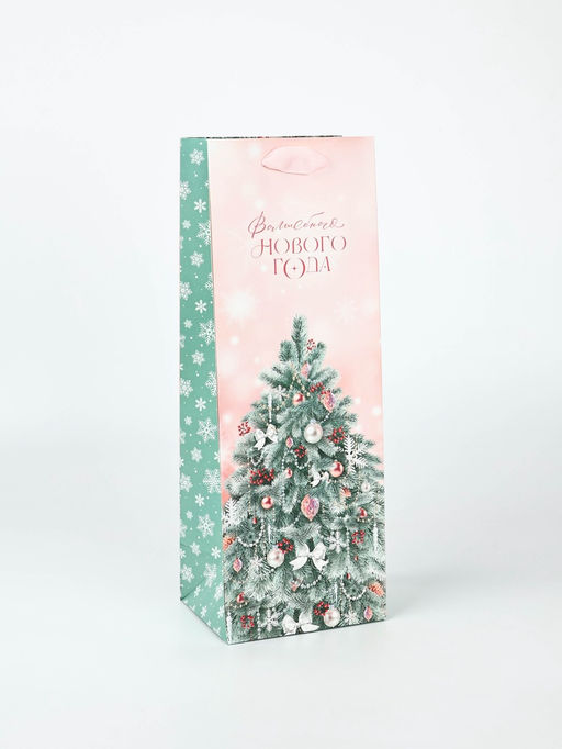 Набор пакетов под бутылку «Чудеса», 3 шт, 13 × 36 × 10 см