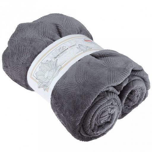 Плед/покрывало 150х200см "Серебряная роса", велсофт "Магнолия" гладкокрашенный, полиэстер 100%, плотность 270г/м2, упаковка: 16х33см пояс бумажный, "Домашняя мода" (Россия)