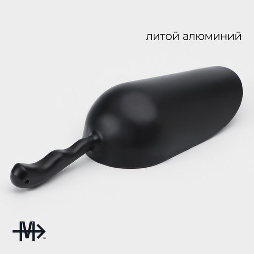 Совок Magistro Alum black, 520 мл, 27 см, чёрные