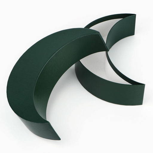 Коробка подарочная на Рамадан из переплётного картона «Изумруд», 15 х 23 х 6 см