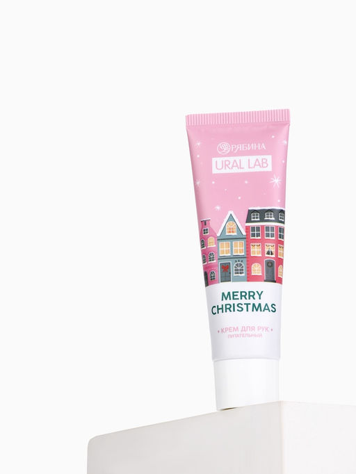 Цена за 3 шт. Крем для рук новогодний URAL LAB Merry Christmas, 30 мл фото 12