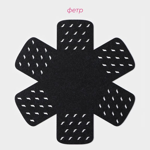 Салфетки - вкладыши для посуды Доляна «Грэй», 2 шт, 38×38 см