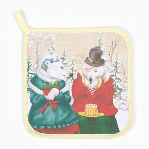 Набор кухонный Зимнее волшебство варежка-прих.20х28см, прихватка 19х19,100% хл,ватин 250г/м2 - Этель фото 3