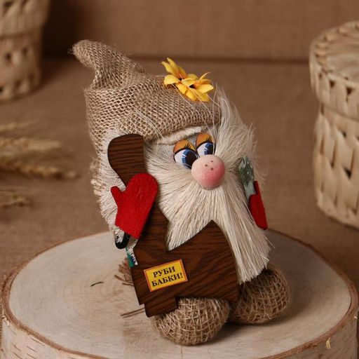 Фигурка-оберег «Домовой. Василек в льняном колпаке, с топором», 23×15×8 см, МИКС