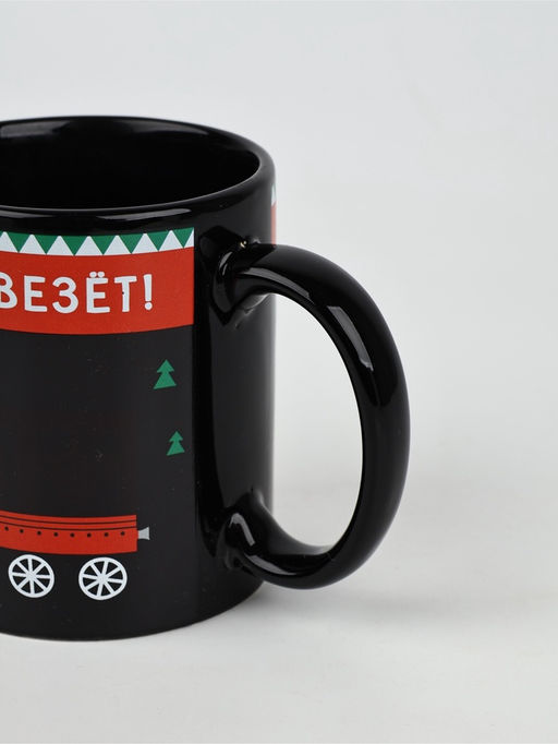 Кружка-хамелеон керамическая, новогодняя «Много хорошего», 350 мл