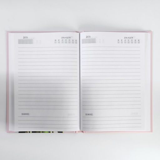 Подарочный набор: ежедневник А5, 80 листов и кружка С 8 марта - Artfox фото 3