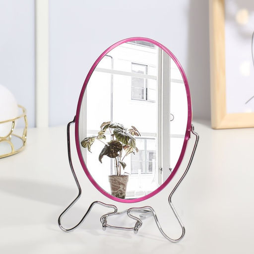 Зеркало складное-подвесное, двустороннее, с увеличением, зеркальная поверхность 14 × 18,5 см, МИКС