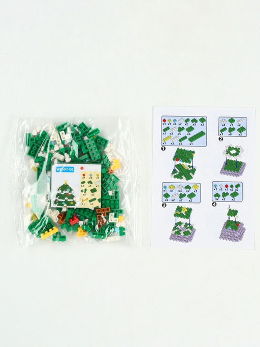 Сладкий детский подарок Волшебного нового года: набор конфет 500 гр. с пиксельным конструктором в коробке