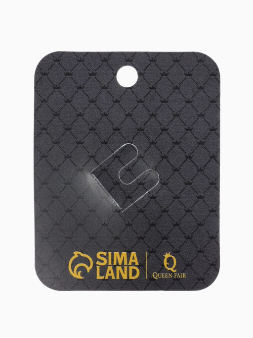 Булавка Жемчужная дорожка, 8 см (+ - 0.5 см), белая в серебре