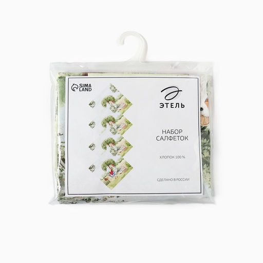 Набор салфеток «Этель» Family picnic, 40×40 см, 4 шт. 100% хлопок, саржа 190 г/м²
