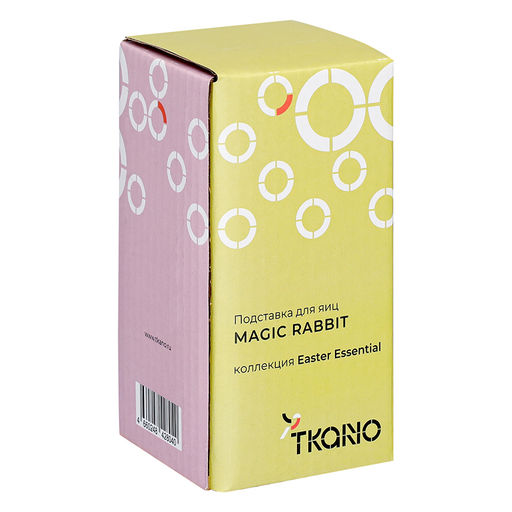 Подставка для яиц Magic Rabbit из коллекции Easter Essential - Tkano фото 6