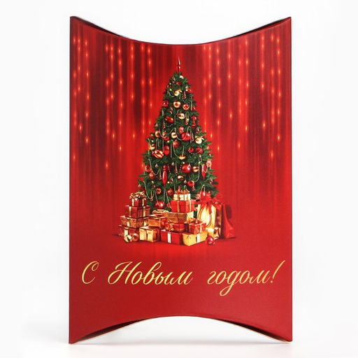 Цена за 5 шт. Коробка новогодняя складная фигурная Ёлочка, 11 х 8 х 2 см - Дарите счастье фото 4