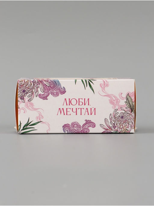 Цена за 5 шт. Коробка подарочная с окном «Люби, мечтай», 12×5.5×5.5 см, самосборная