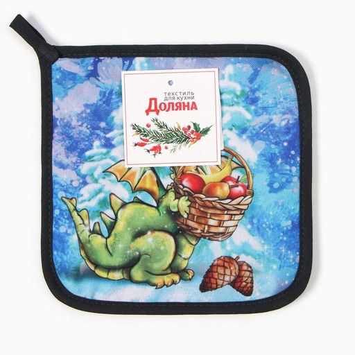 Прихватка Лесной дракон 17х17 см, 35% хл, 65% пэ, ватин 250 г/м2 - Доляна фото 2