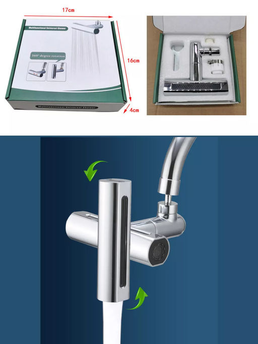 Насадка на кран 60263