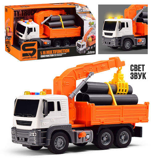 Машина "СтройЭнергия" 1:16 (свет, звук) в коробке (цвет оранжевый)
