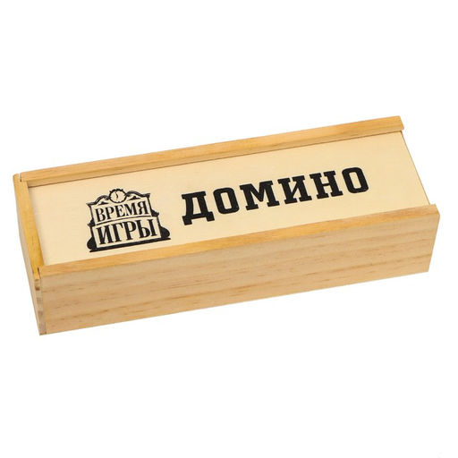 Домино «Классическое», 28 шт., костяшка 4×2 см