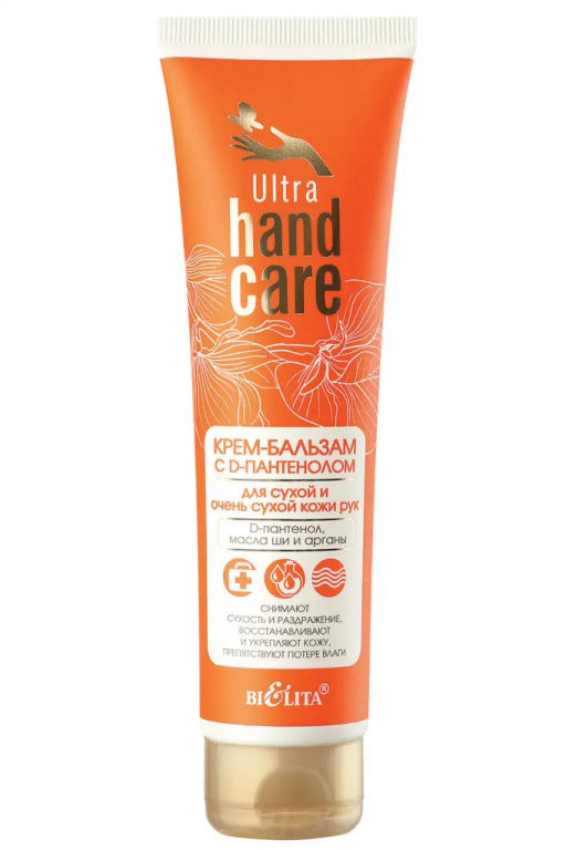 Белита Ultra Hand Care Крем-бальзам с D-пантенолом д/сухой и очень сухой кожи рук (100мл).20