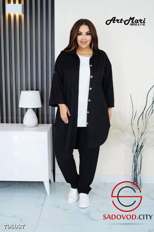 Костюм-тройка Ромашка - Bruno фото 2