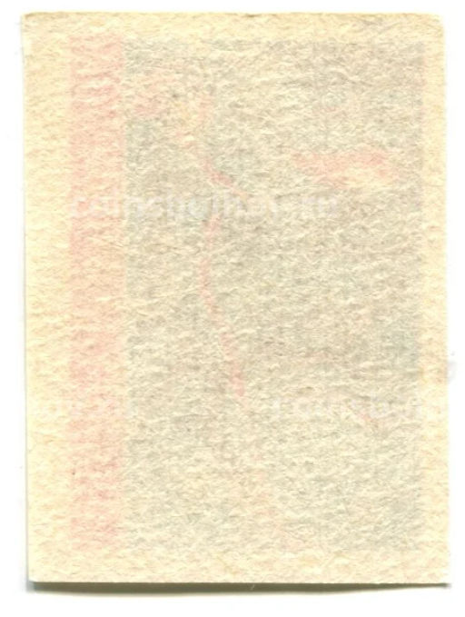 Этикетка спичечная Родословная спички № 1 фабрика Красная звезда